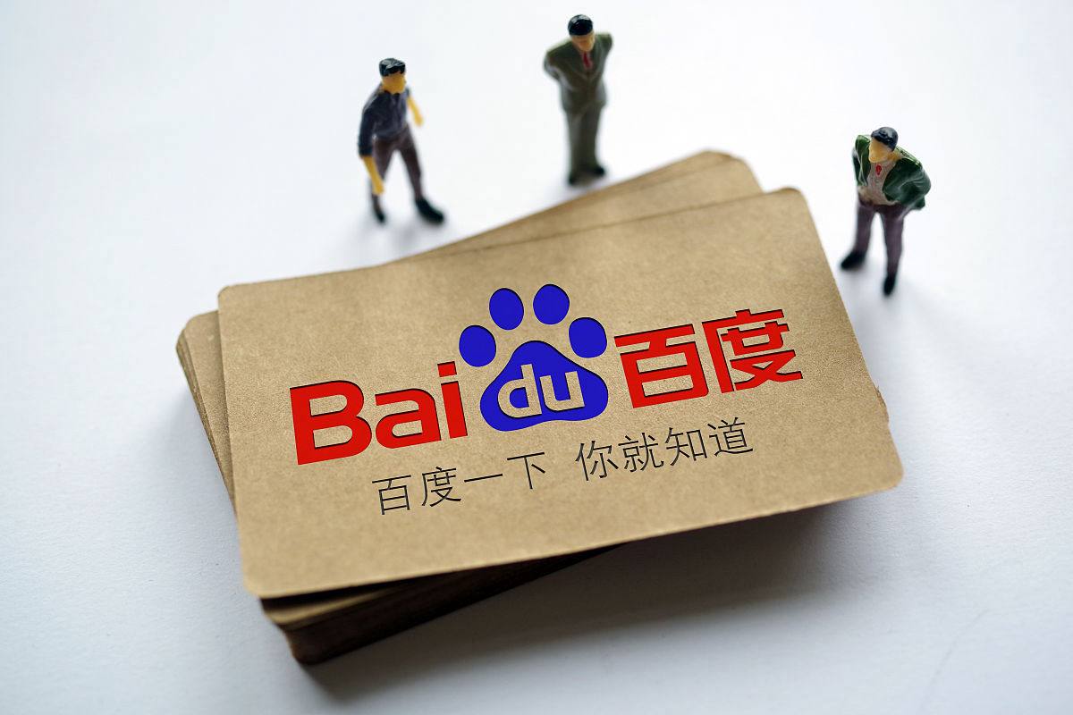 易烊千玺月日影院见舒淇新片十五五规划建议说明